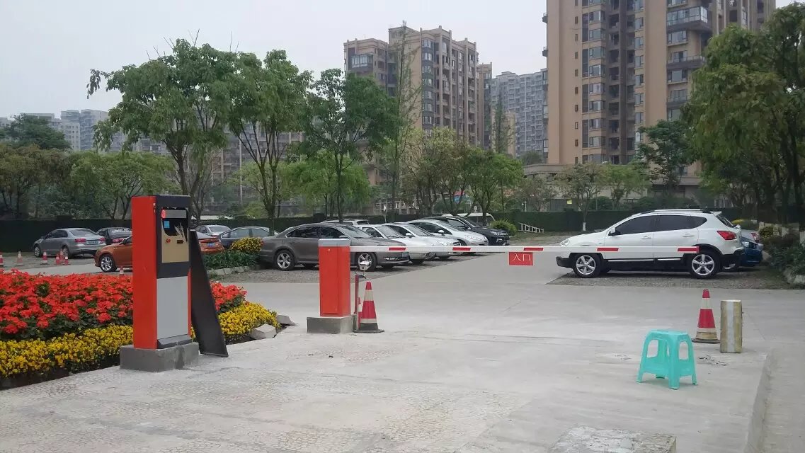 邵阳北塔区邵阳北塔区黑龙江哈尔滨市停车收费系统